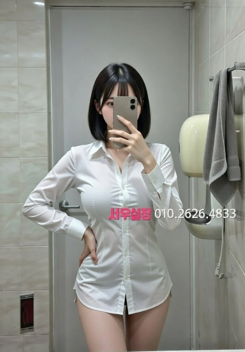 처인구 노래방 프리미엄 라인업 23번 프로필